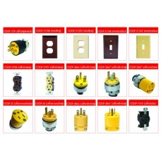 ปลั๊ก : Plugs-Socket-Connectors : MEIKOSHA